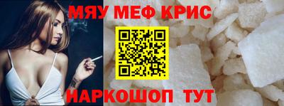 кокаин VHQ Заводоуковск