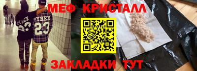 кокаин VHQ Заводоуковск