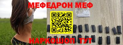 кокаин VHQ Заводоуковск