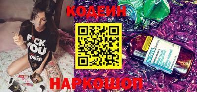 марки nbome Жуковский