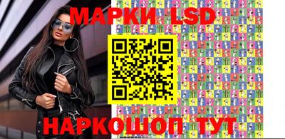 кокаин VHQ Заводоуковск