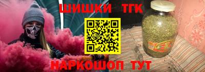 кокаин VHQ Заводоуковск