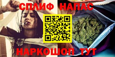 кокаин VHQ Заводоуковск