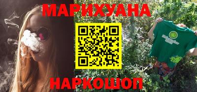 кокаин VHQ Заводоуковск