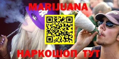 стаф Заволжье