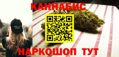 марки nbome Жуковский