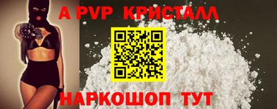 кокаин VHQ Заводоуковск
