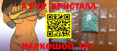 кокаин VHQ Заводоуковск