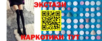 кокаин VHQ Заводоуковск