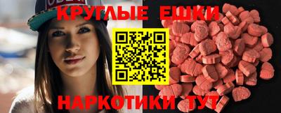 стаф Заволжье