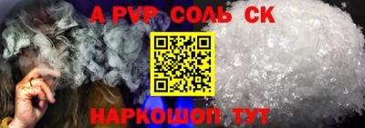 кокаин VHQ Заводоуковск