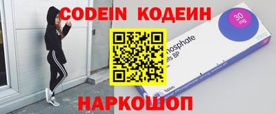 кокаин VHQ Заводоуковск
