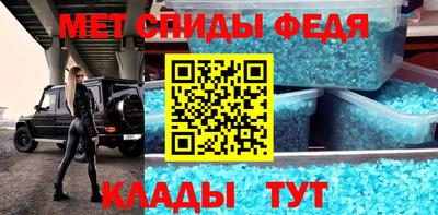 стаф Заволжье