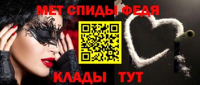 стаф Заволжье