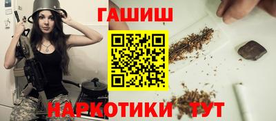 стаф Заволжье