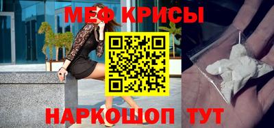 стаф Заволжье