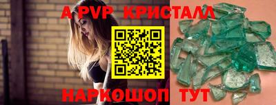 кокаин VHQ Заводоуковск